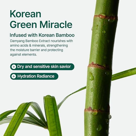 Purito Mighty Bamboo Panthenol Cream (100ml)