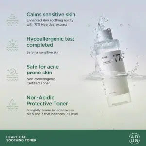 Anua Heartleaf 77% Soothing Toner (250ml)