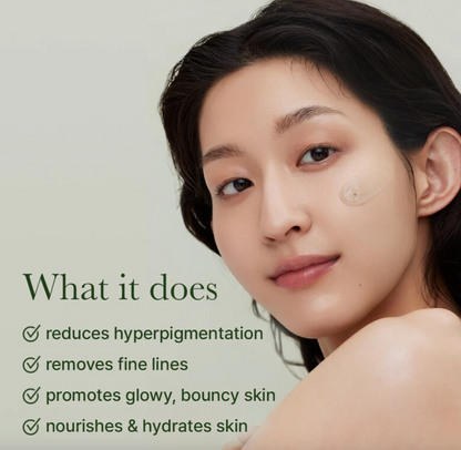 Arencia Hyssop Serum 30 (50g)