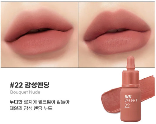 Peripera Ink Velvet - Bouquet Nude #22 (4g)