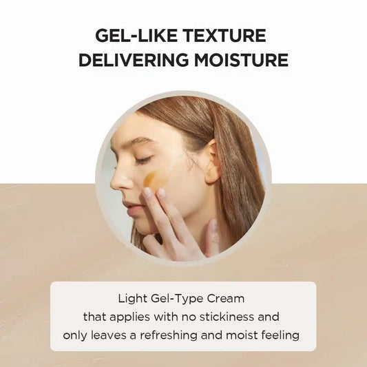 Skin1004 Madagascar Centella Soothing Cream(75ml)