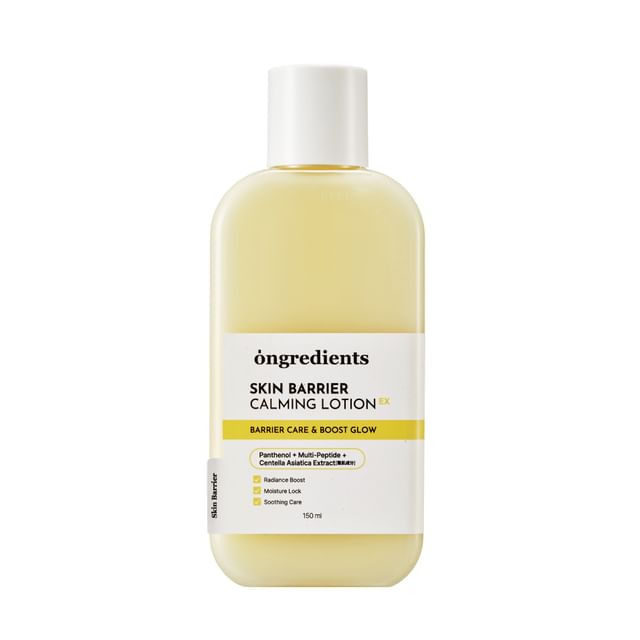 ongredients Skin Barrier Calming Lotion EX Jumbo (150ml)