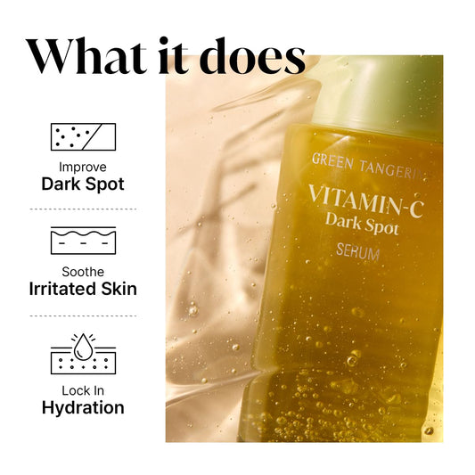 Goodal Green Tangerine Vita C Dark Spot Care Serum (30ml)