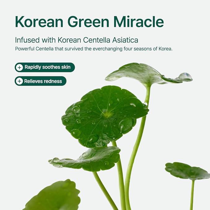 Purito Centella Unscented Serum