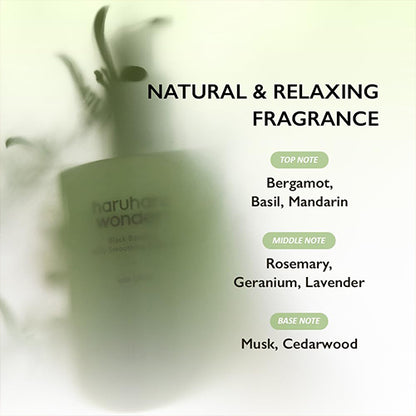 HaruHaru Wonder Black Bamboo Daily Smoothing Body Oil (200ml)