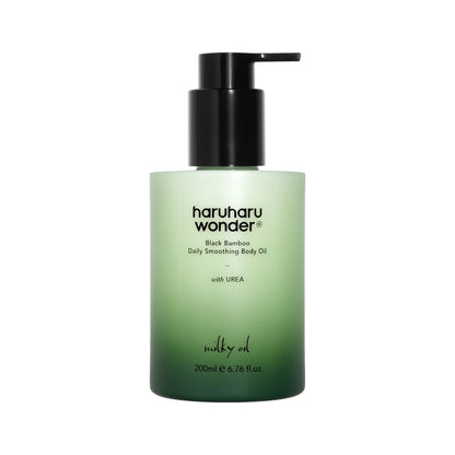 HaruHaru Wonder Black Bamboo Daily Smoothing Body Oil (200ml)