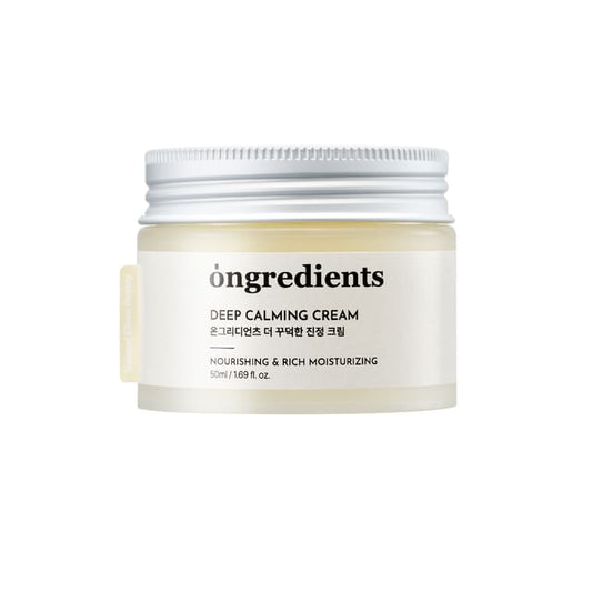 ongredients Deep Calming Cream (50ml)