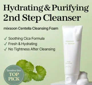 Mixsoon Centella Cleansing Foam (150ml)